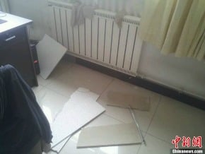 新疆烏魯木齊發生5.1級地震