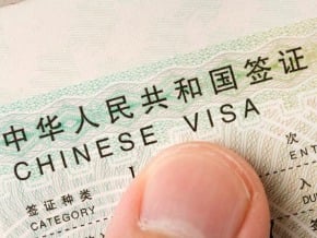 中國增設Q簽證 華人探親最長可留5年