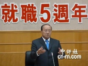 關中：公教福利好 國家受不了