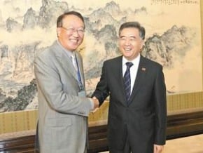 陸商務部：明年予港服貿同等待遇