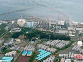 日本斥巨資解決福島核電站洩漏問題