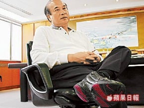 藍中常委選舉涉賄 潘俊榮失格