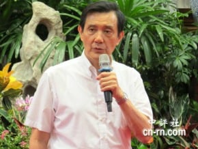 馬：爭取出席明年上海APEC年會
