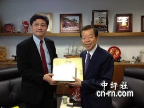 謝長廷：藍綠兩黨不應在意識形態打轉
