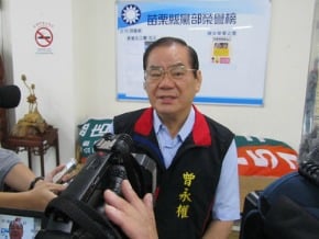 國民黨中常委 7日投票選舉