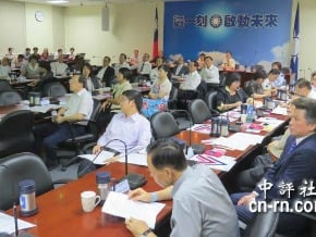 藍中常委改選 黃昭順最高票