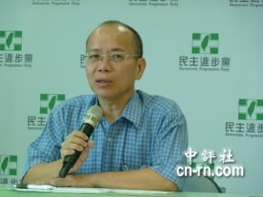 監聽案 張景森：綠應主動調查 給社會交代