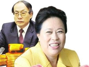 劉志軍案丁書苗被控涉千億