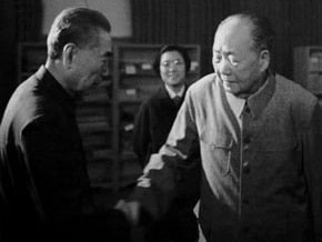 毛澤東逝世37年後中國社會理想更加對立