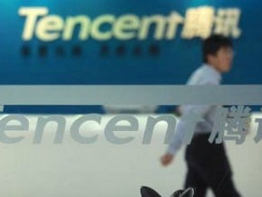 陸民營銀行卡位戰 騰訊加入