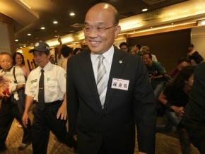 蘇貞昌發動彈劾總統馬英九<br />國民黨：綠包庇護短關說的黨鞭