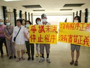 南鐵抗爭堵人 賴清德未現身 