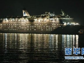 韓扣押陸郵輪 海航接回被困韓國的郵輪乘客