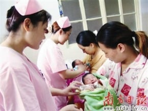 陸嬰兒第一口奶 贊助費決定