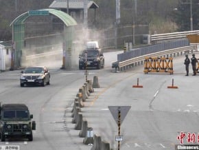 朝韓邊境開城工業園重新開工
