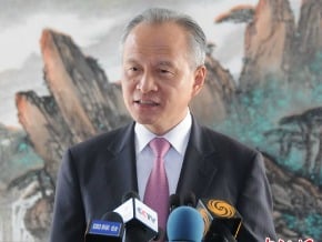 崔天凱 高度評價中美兩軍進展