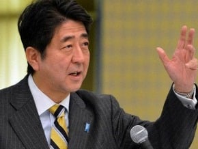 安倍將訪加 商購頁岩氣