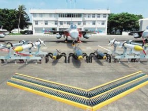 國軍天鷹專案、翔昇計畫疑涉弊