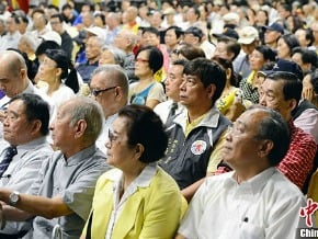 47%民眾 盼台灣「永遠維持現狀」