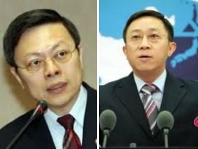 國台辦回應王郁琦參加APEC：按相關規定慣例處理