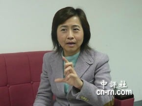 市議員林奕華 接北市教育局長