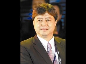 東莞台協改選 翟所領當選會長