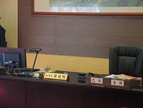 中市議會秘書長涉收回扣 贓款逾億元