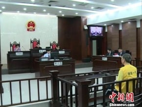 大陸法院 將獨立出地方政府