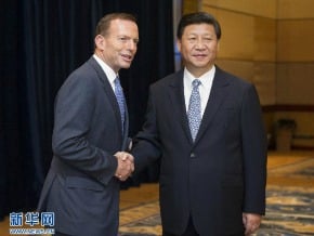 英媒：澳大利亞盼明年內與中國達成自貿協定