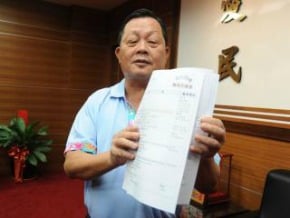 泡湯挨批 劉政鴻：非上班時間