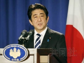 安倍籲東盟針對中國也欲對話李克強