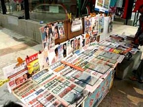 文匯新民、解放日報 上海2大報業合併