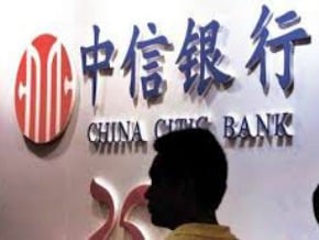 陸中信銀股東 減持23億股