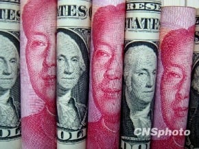 中國警告：美國仍存巨大債務危機風險