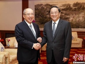 國共論壇26日登場 吳伯雄將會俞正聲