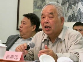 郭震遠：政治對話　馬很猶豫　民進黨不可能