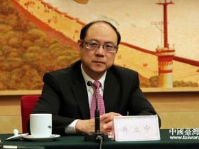 鄭立中：續推動兩岸貨貿協商