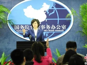 國台辦：占中台獨合流不得人心