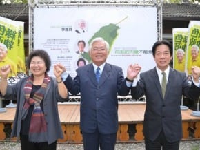 綠雲林縣長初選 李進勇勝出