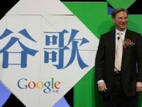 解疑難雜症 Google推真人視訊