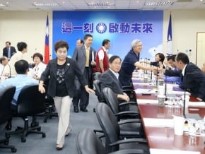 國民黨六副主席 馬將續任命
