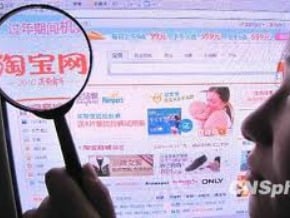 李克強上淘寶 讚年輕人創業精神