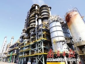 煉油能力過剩中國增加成品油出口