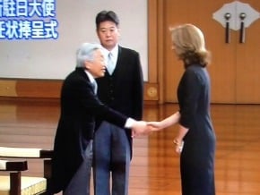 美國駐日新大使甘迺迪履新受關注