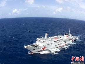 中國向菲律賓災區派「和平方舟」醫院船