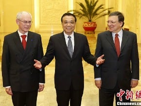 中歐領導人會晤發表合作戰略規劃 啟動投資協定談判 