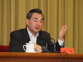 王毅：為實現民族偉大復興營造良好國際環境