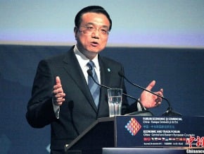 與中東歐經貿 李克強提三方向 