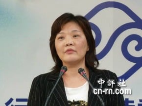 陸劃防空區 陸委會：密切關注 