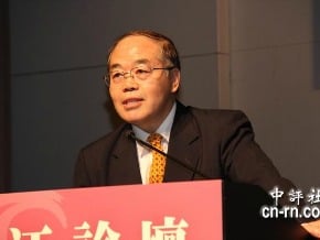 陸社科院台研所 周志懷接掌